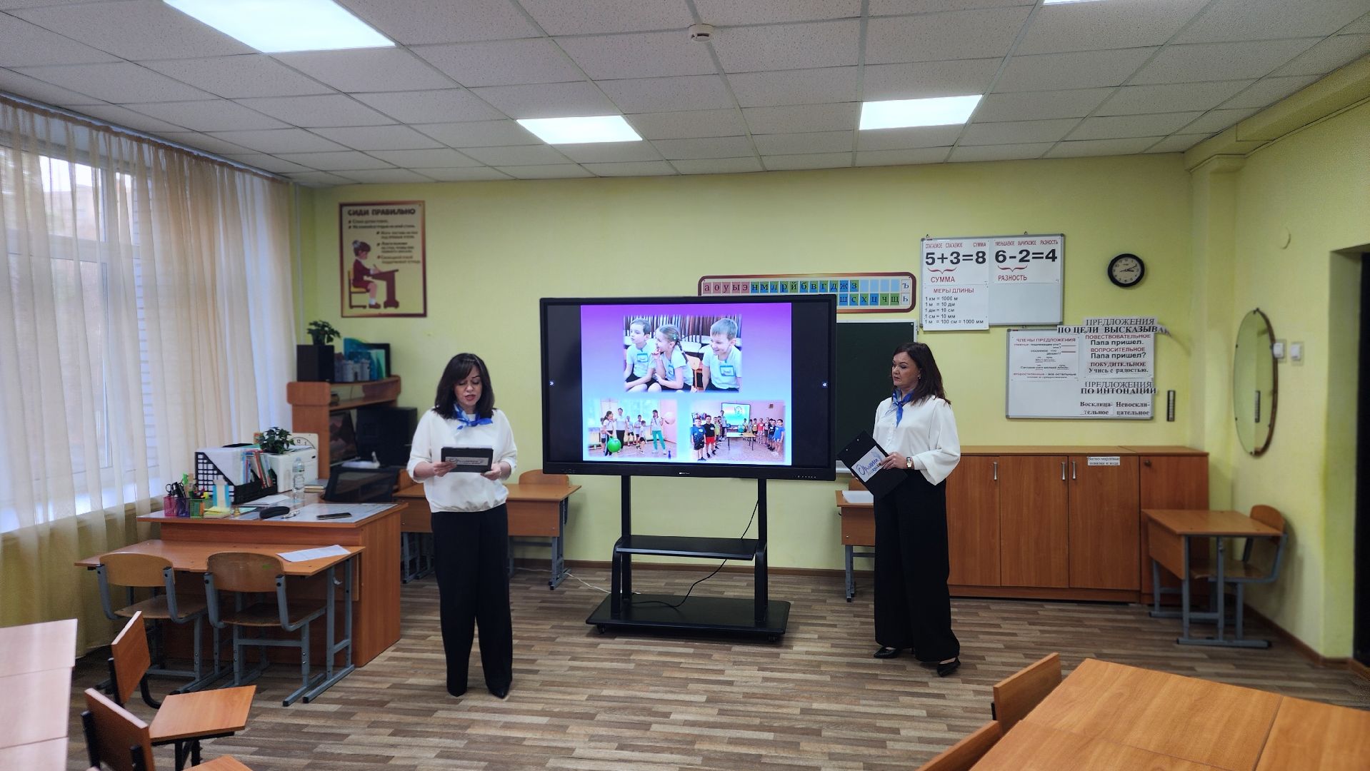 орлята россии, протвино, Региональная конференция, серпухов, Педагоги и семья,