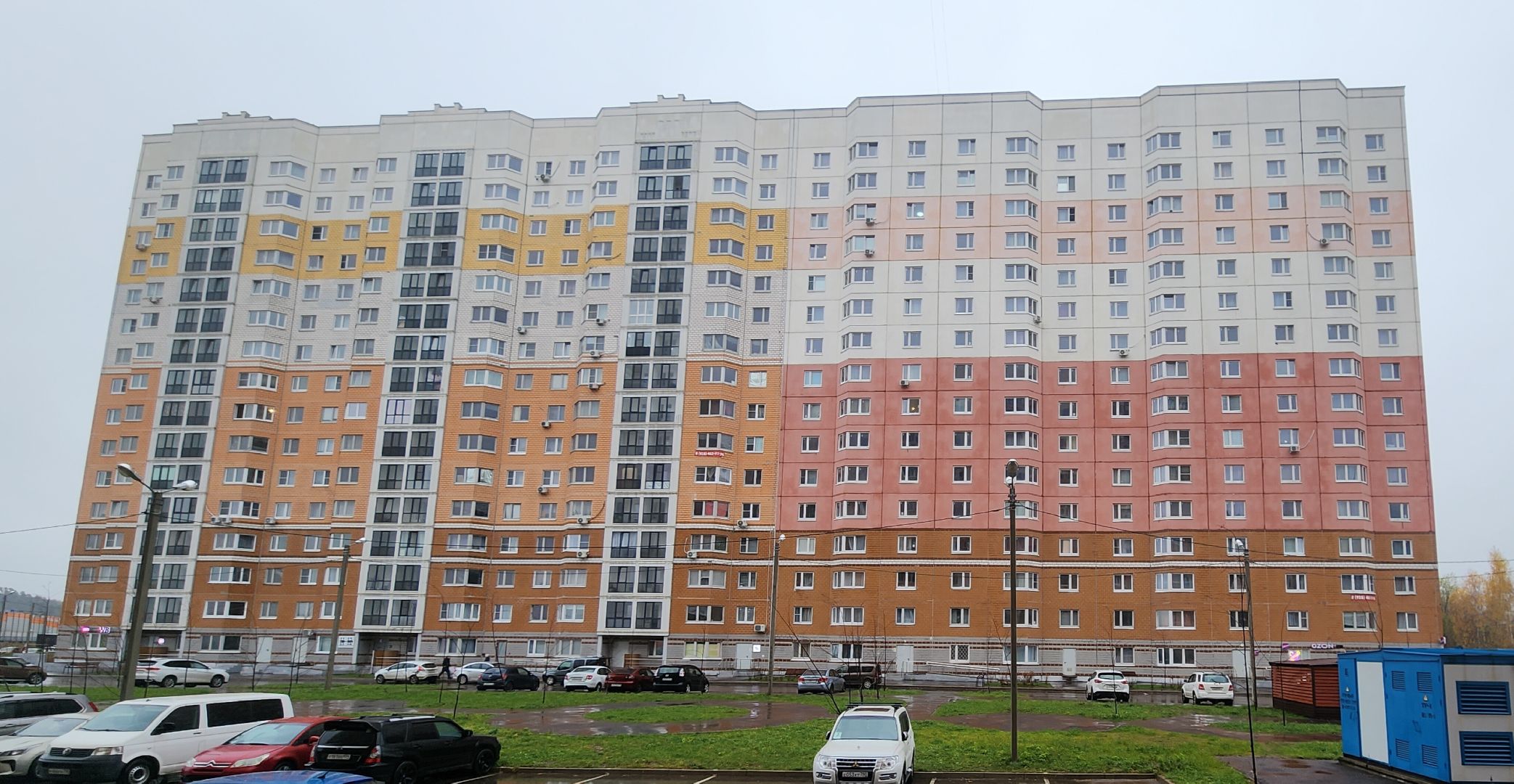 Звенигород, переселение из аварийного жилья, жкх,Вертикалка, Вертикальное видео,