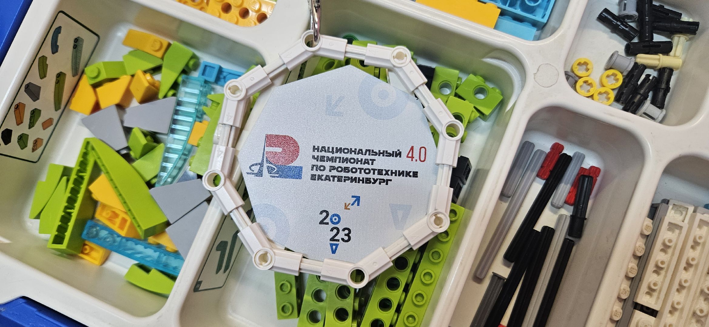 образование, дети, творчество, Жуковский,