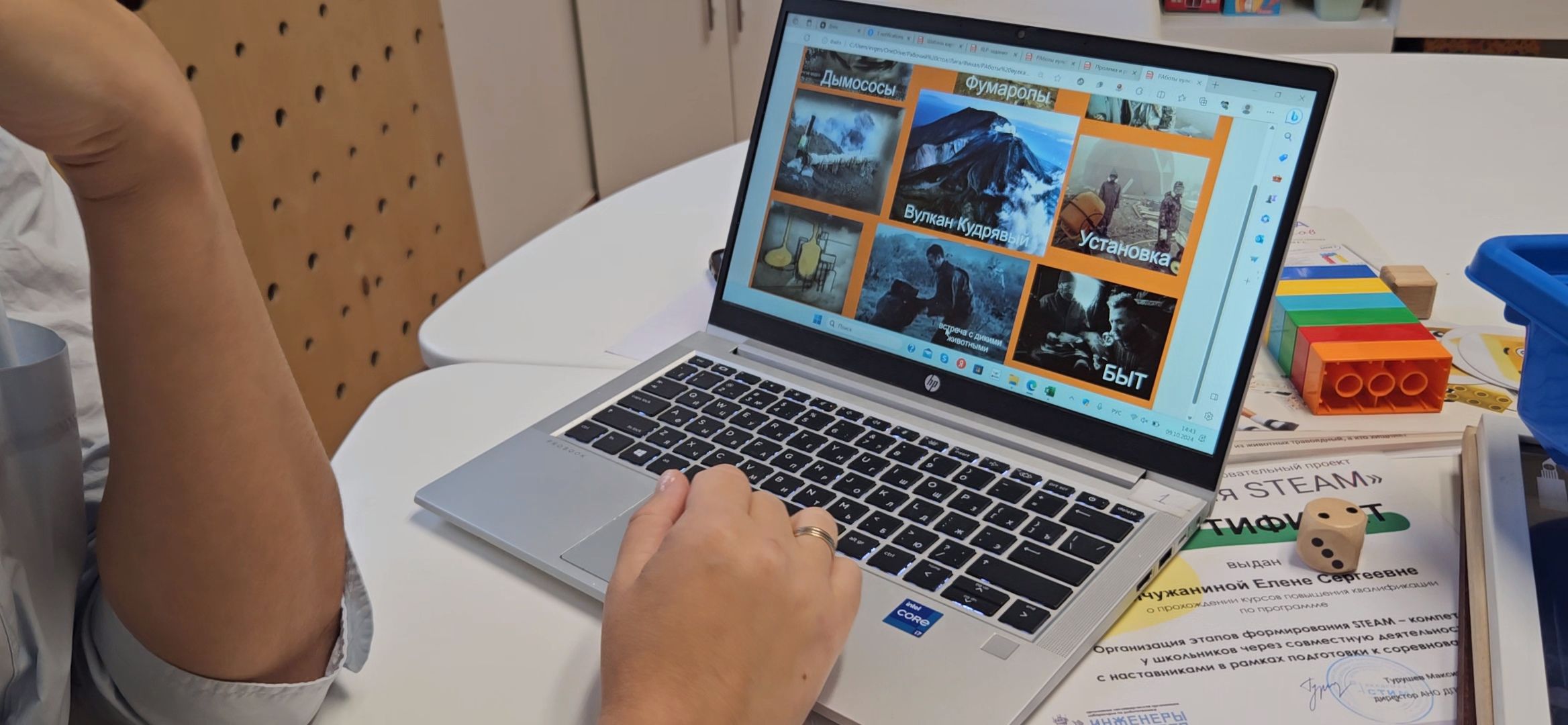 образование, дети, творчество, Жуковский,