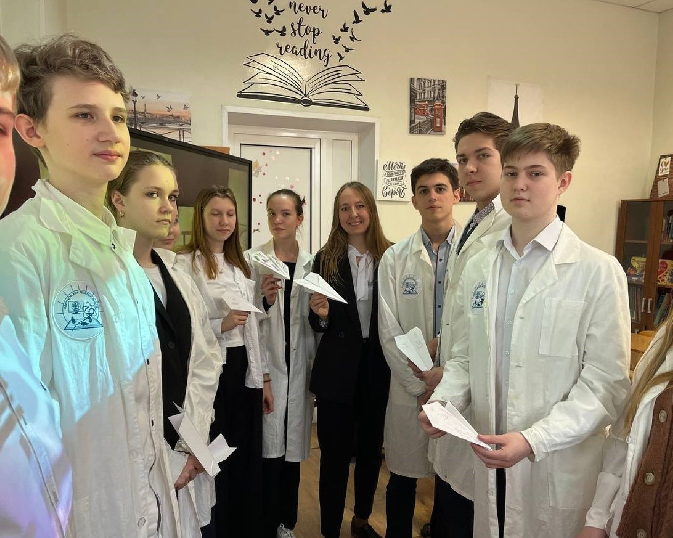 одинцово, образование, педагог, английский язык,