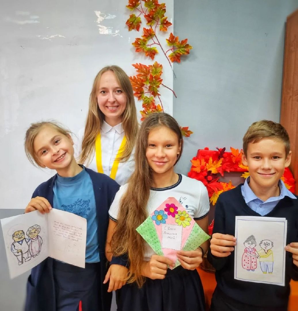 одинцово, образование, педагог, английский язык,