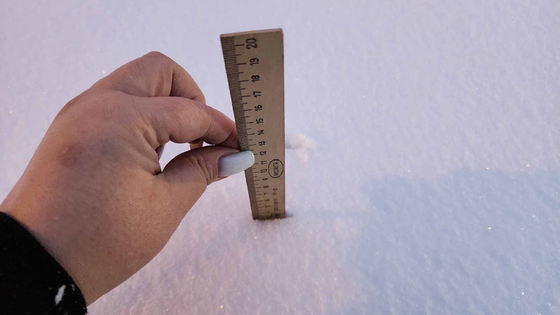 Реутов, ЖКХ, снегопад, уборка снега, дворники, вертикалки