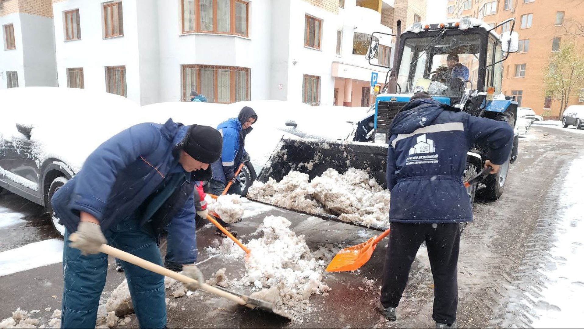 Реутов, ЖКХ, снегопад, уборка снега, дворники, вертикалки