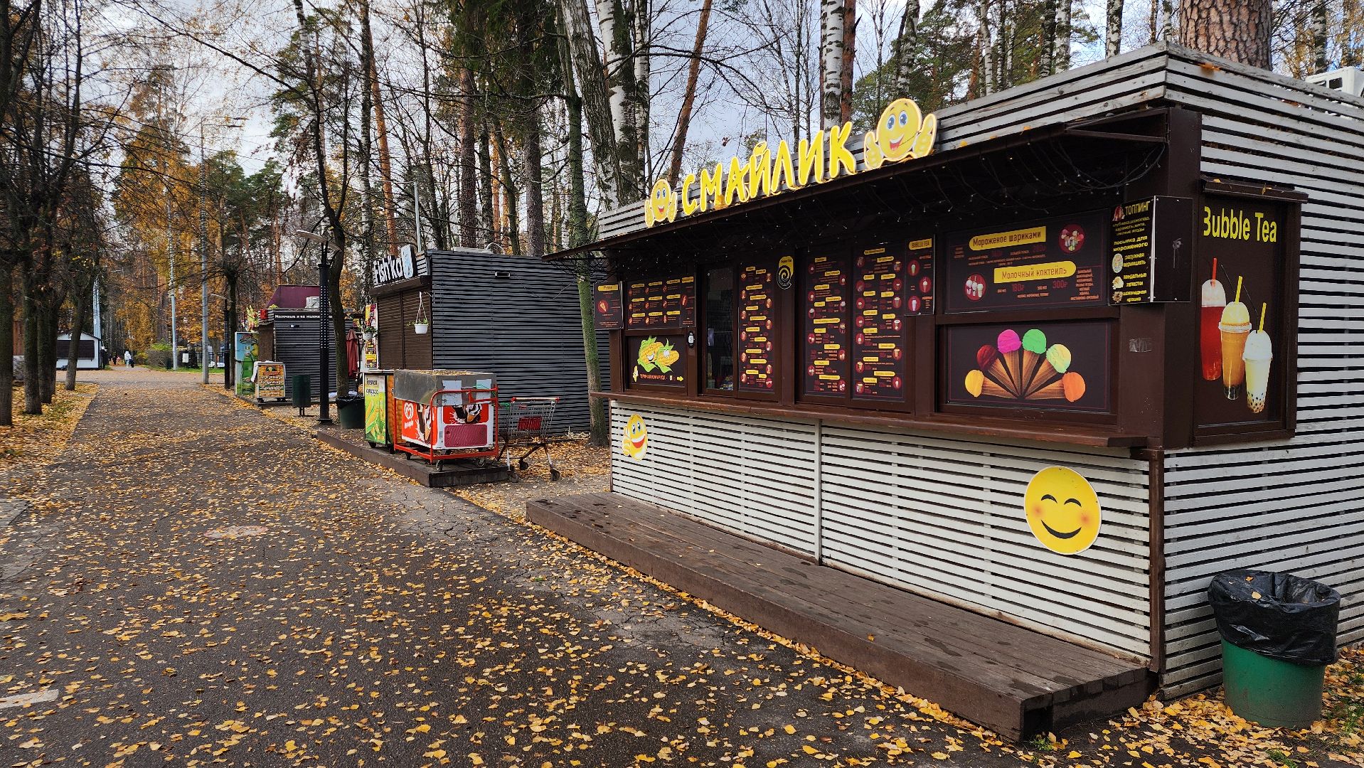 кафе, малый бизнес, хот-дог, Ногинск, Богородский городской округ,вертикаль,