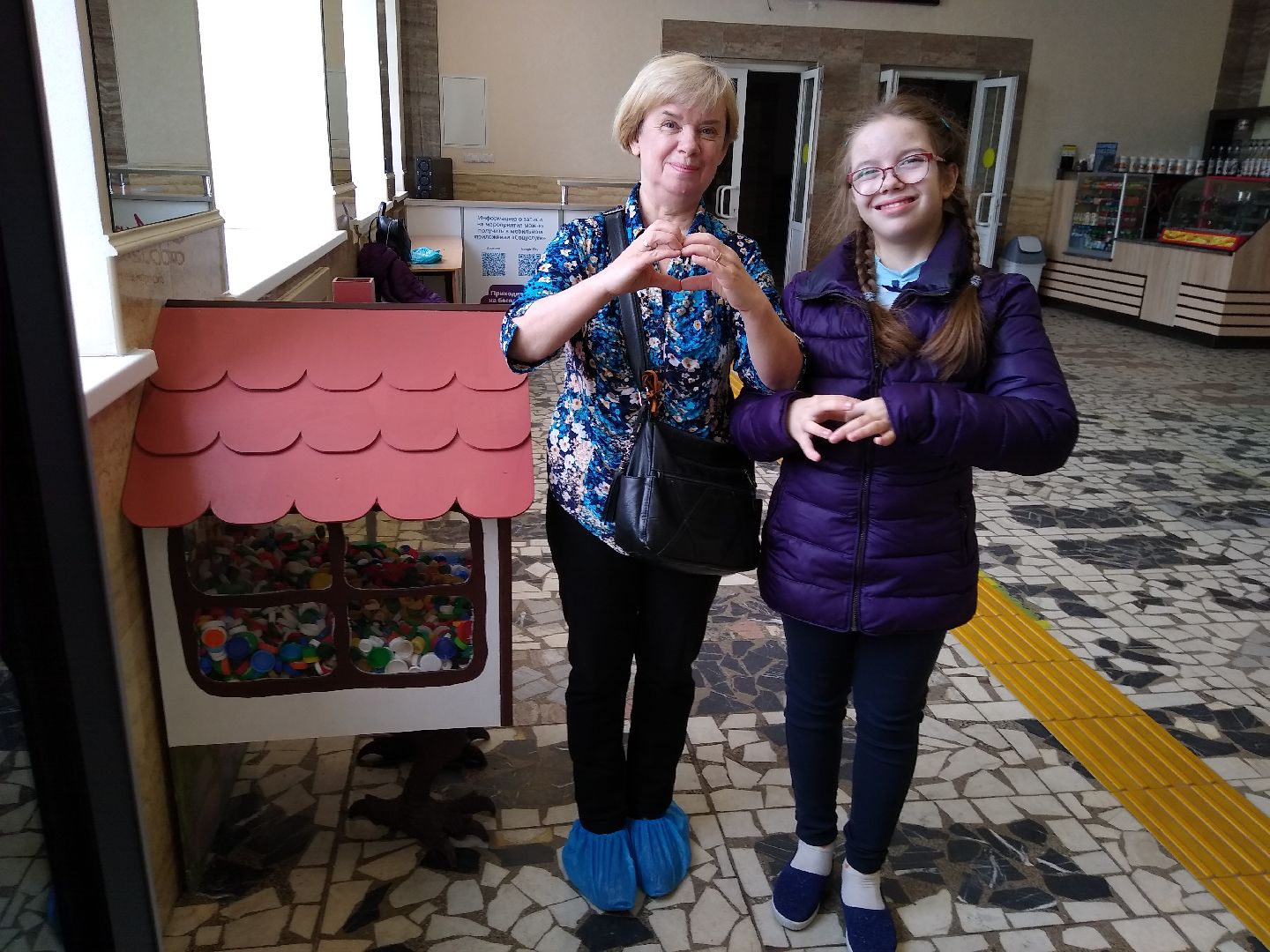 Раменское,экология,добрые крышечки