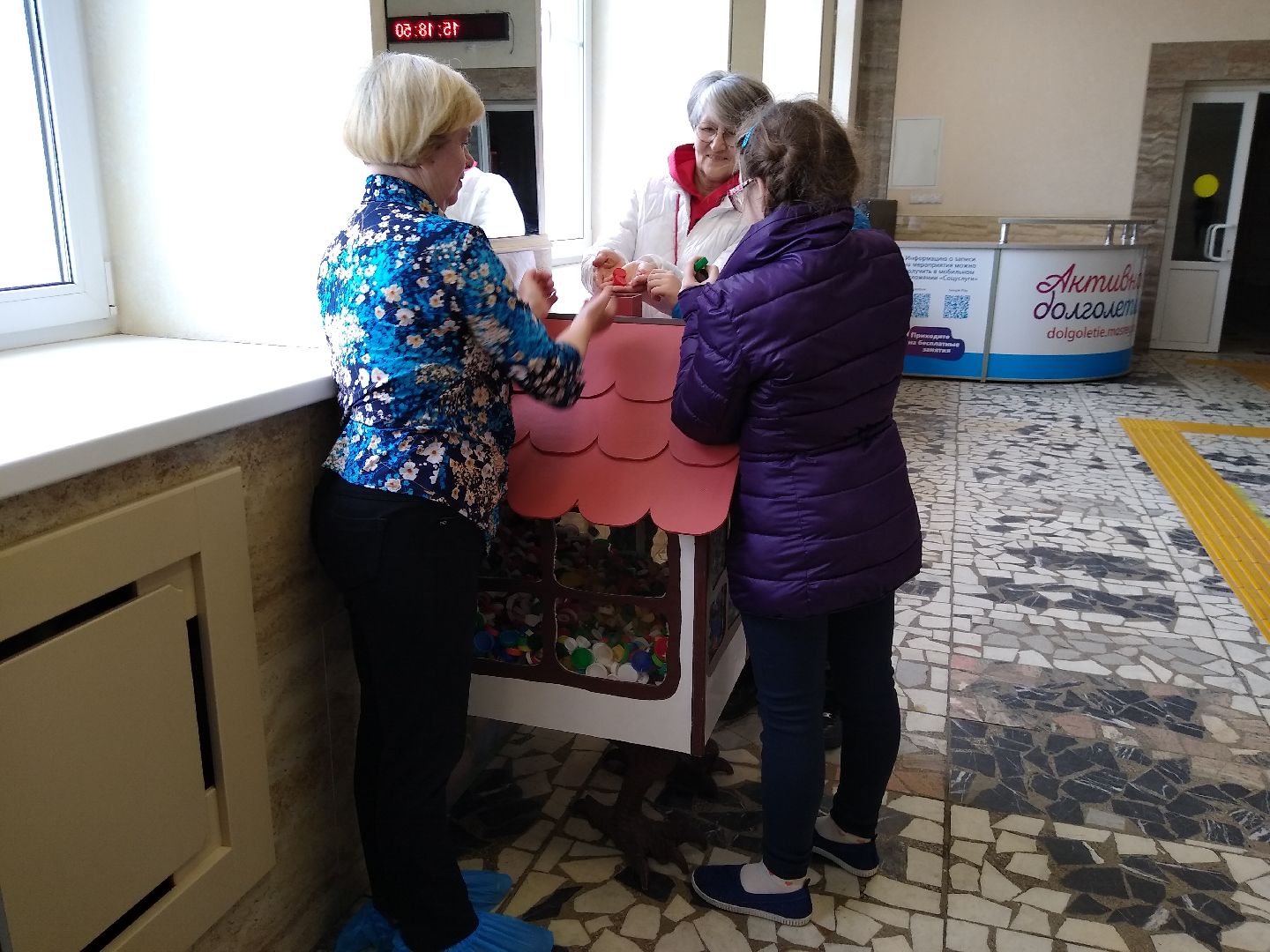 Раменское,экология,добрые крышечки