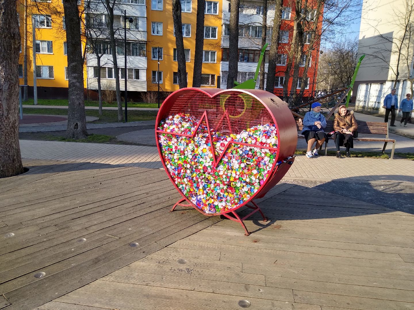 Раменское,экология,добрые крышечки