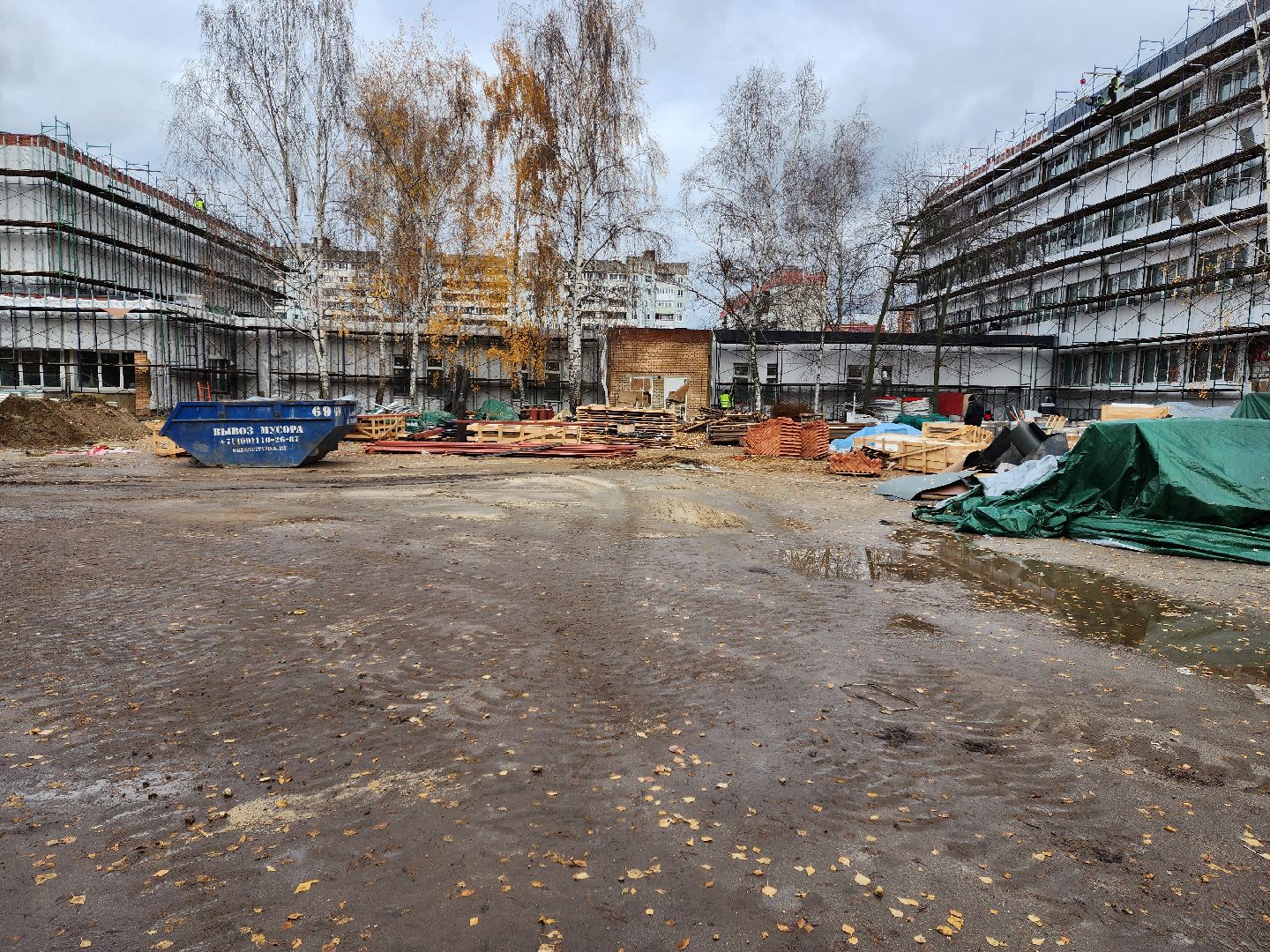 раменское, строительство, капремонт, капитальный ремонт раменского колледжа, вертикалки,