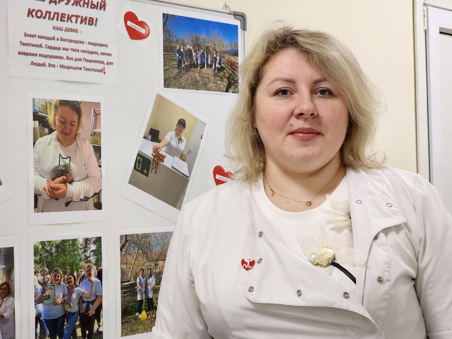 жители, общество, медецина, врач, народный доктор, конкурс врачей, народное голосование,