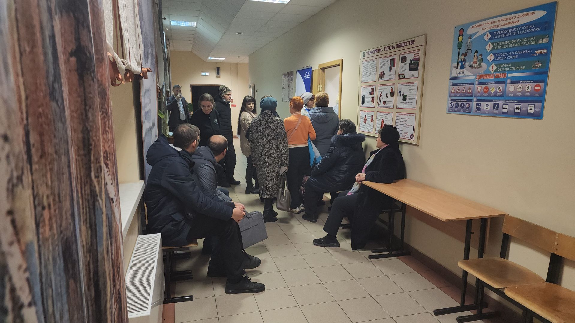 выездная администрация, жкх, благоустройство, химки,вертикалки,