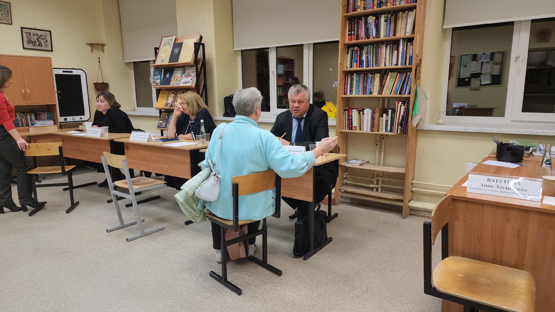 выездная администрация, жкх, благоустройство, химки,вертикалки,