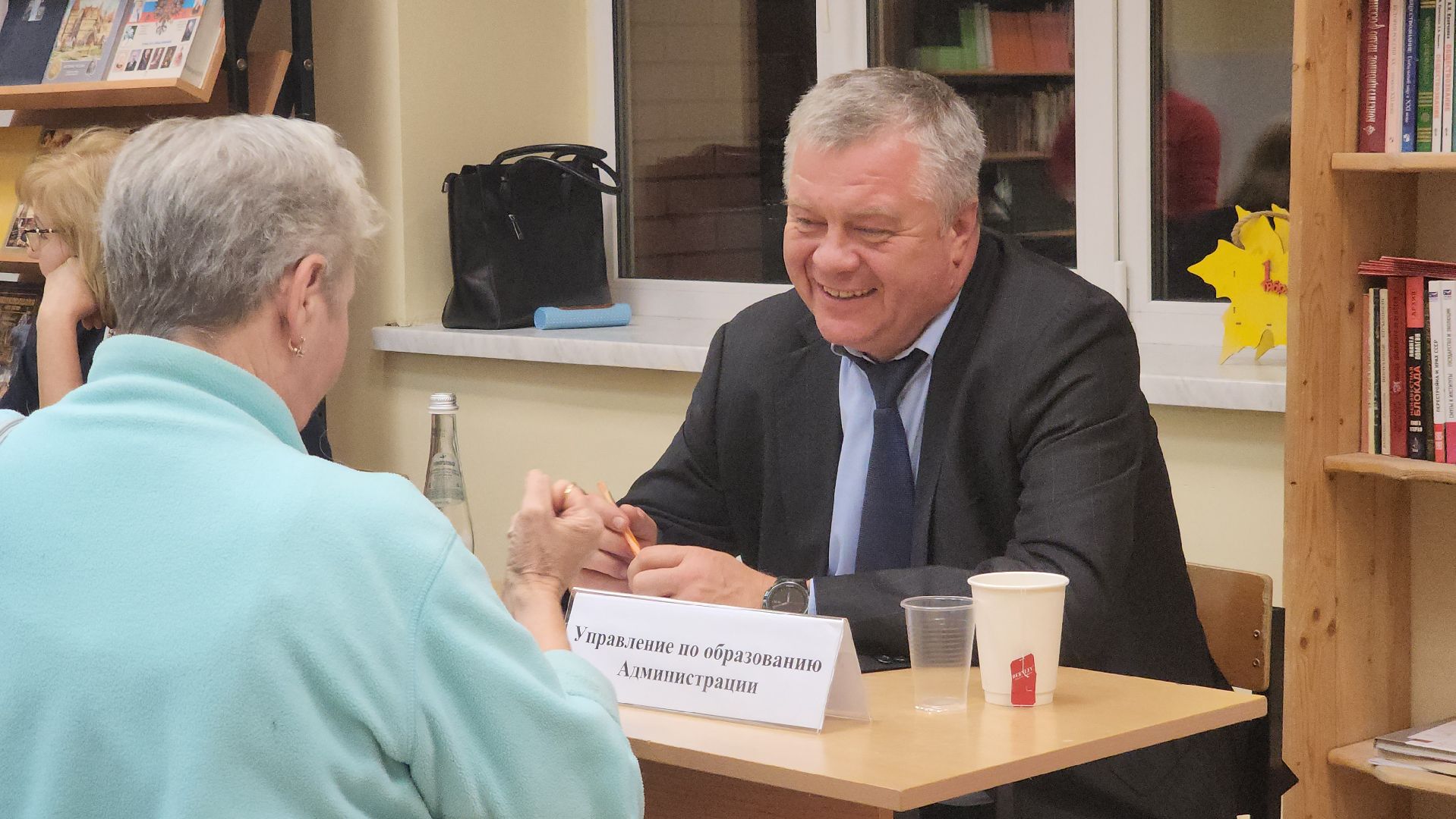 выездная администрация, жкх, благоустройство, химки,вертикалки,