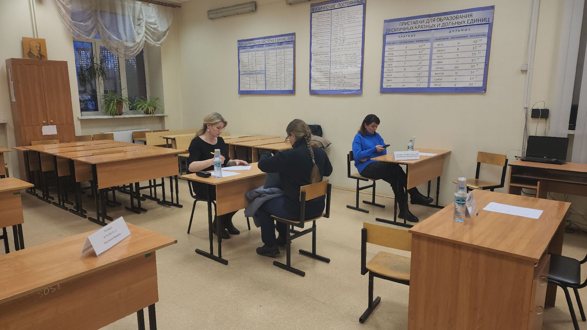 выездная администрация, жкх, благоустройство, химки,вертикалки,