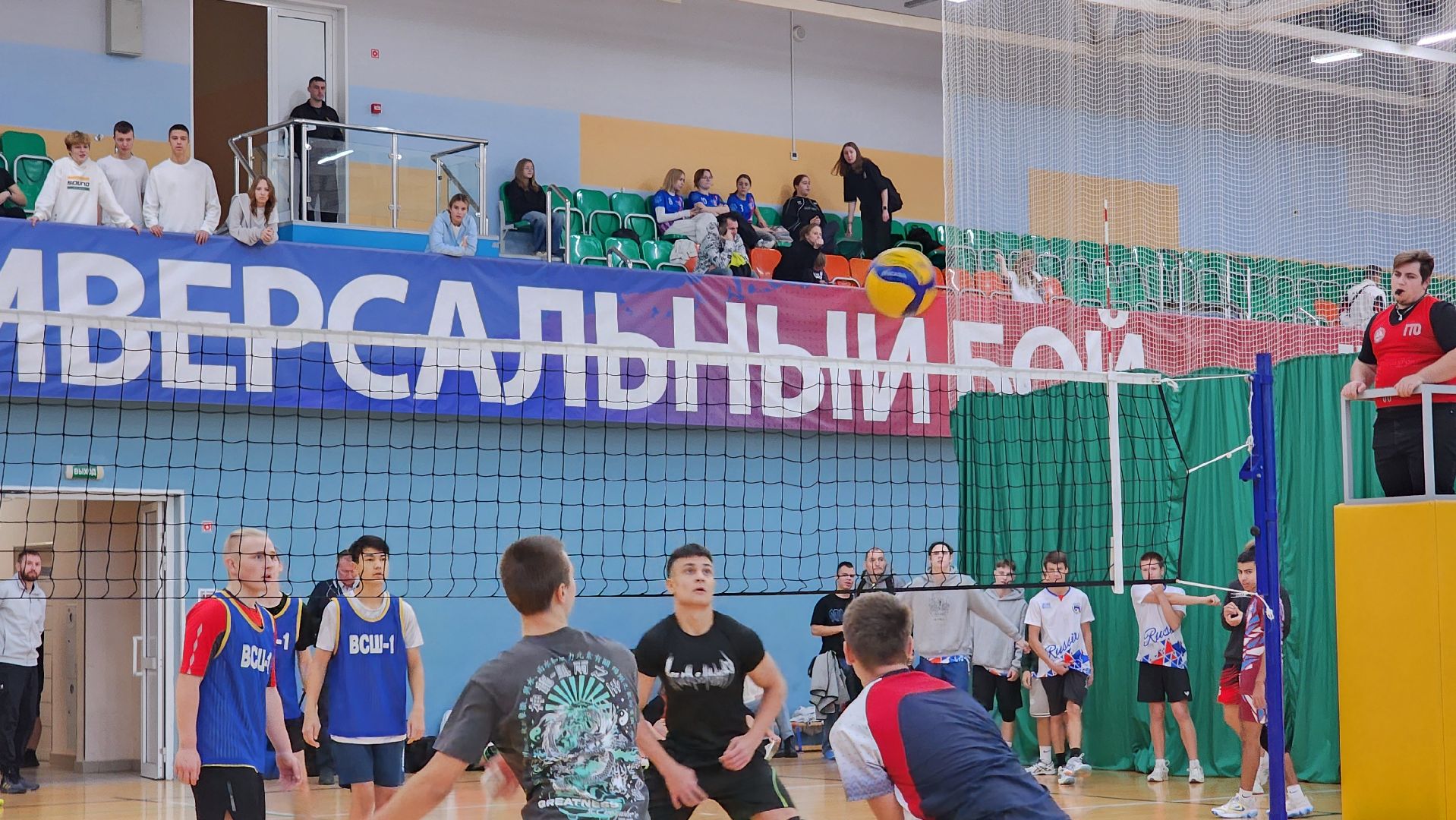 Домодедово, Подмосковье, Спорт, Единая школьная лига, Авангард, Стадион Авангард,