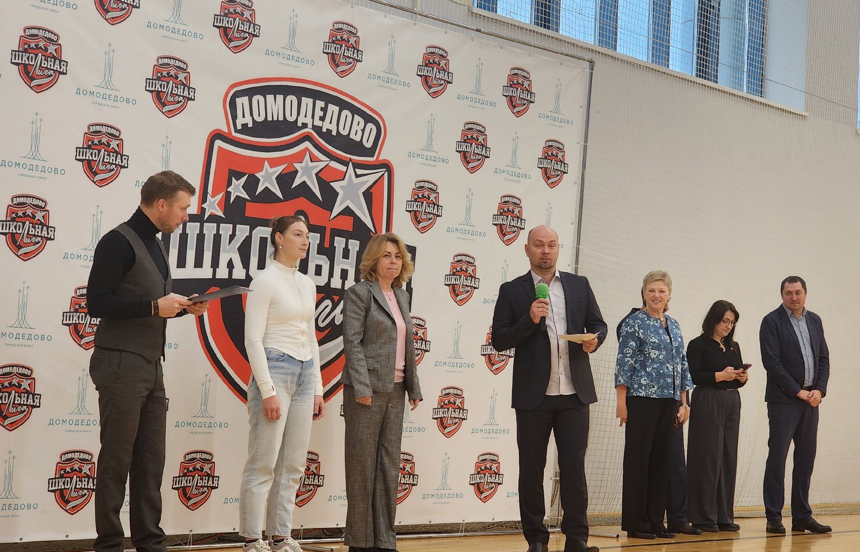 Домодедово, Подмосковье, Спорт, Единая школьная лига, Авангард, Стадион Авангард,