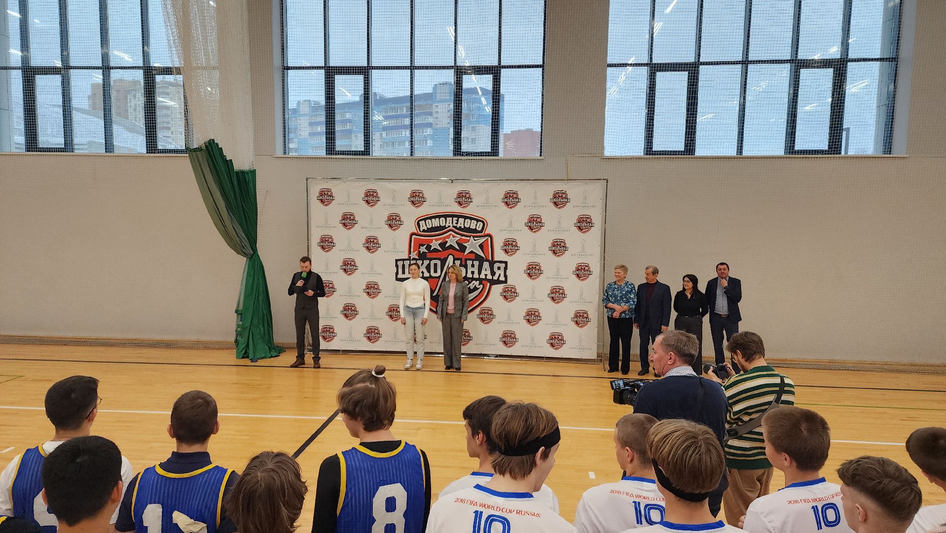 Домодедово, Подмосковье, Спорт, Единая школьная лига, Авангард, Стадион Авангард,