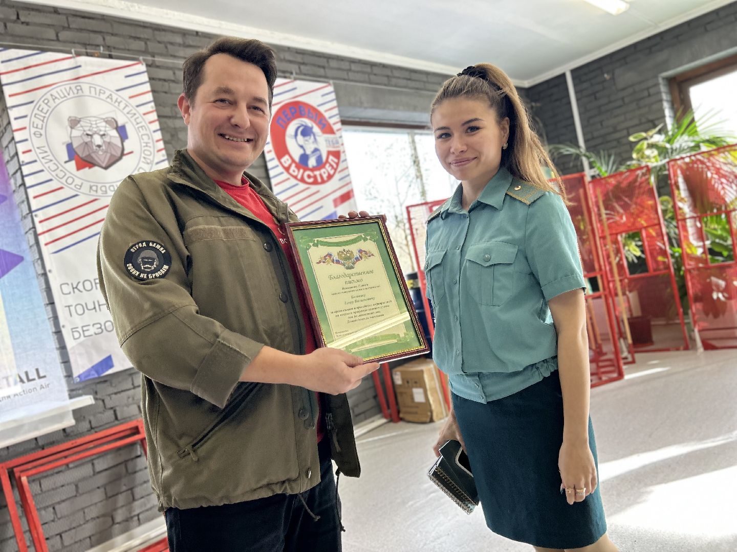 Домодедово, Подмосковье, ЦВПВ, таможенники, день народного единства, Турнир, турнир по стрельбе, Первый выстрел, тренер, Инструктор по стрельбе,