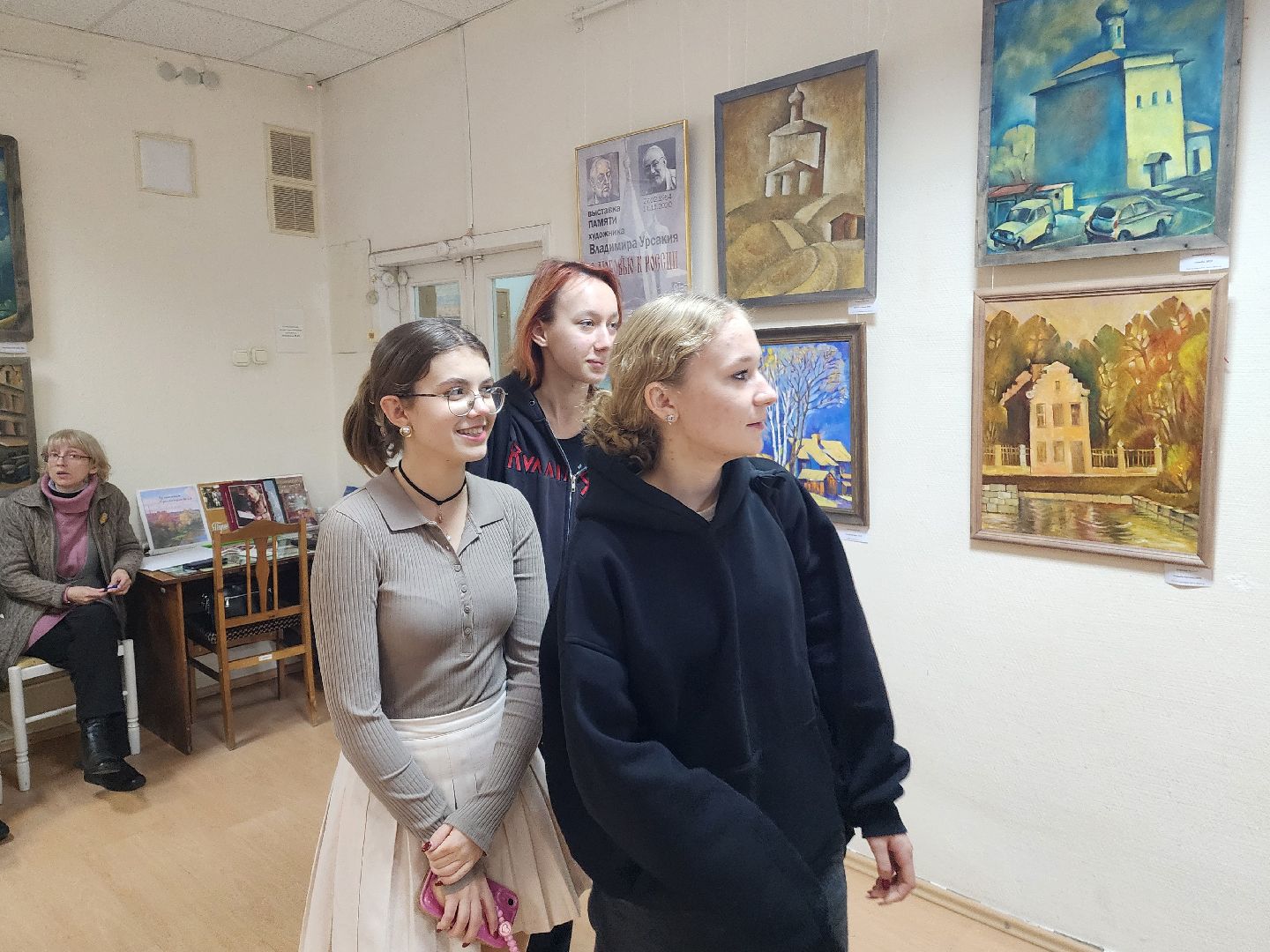 красноармейск, городской округ пушкинский, выставка картин, картинная галерея,вертикаль,