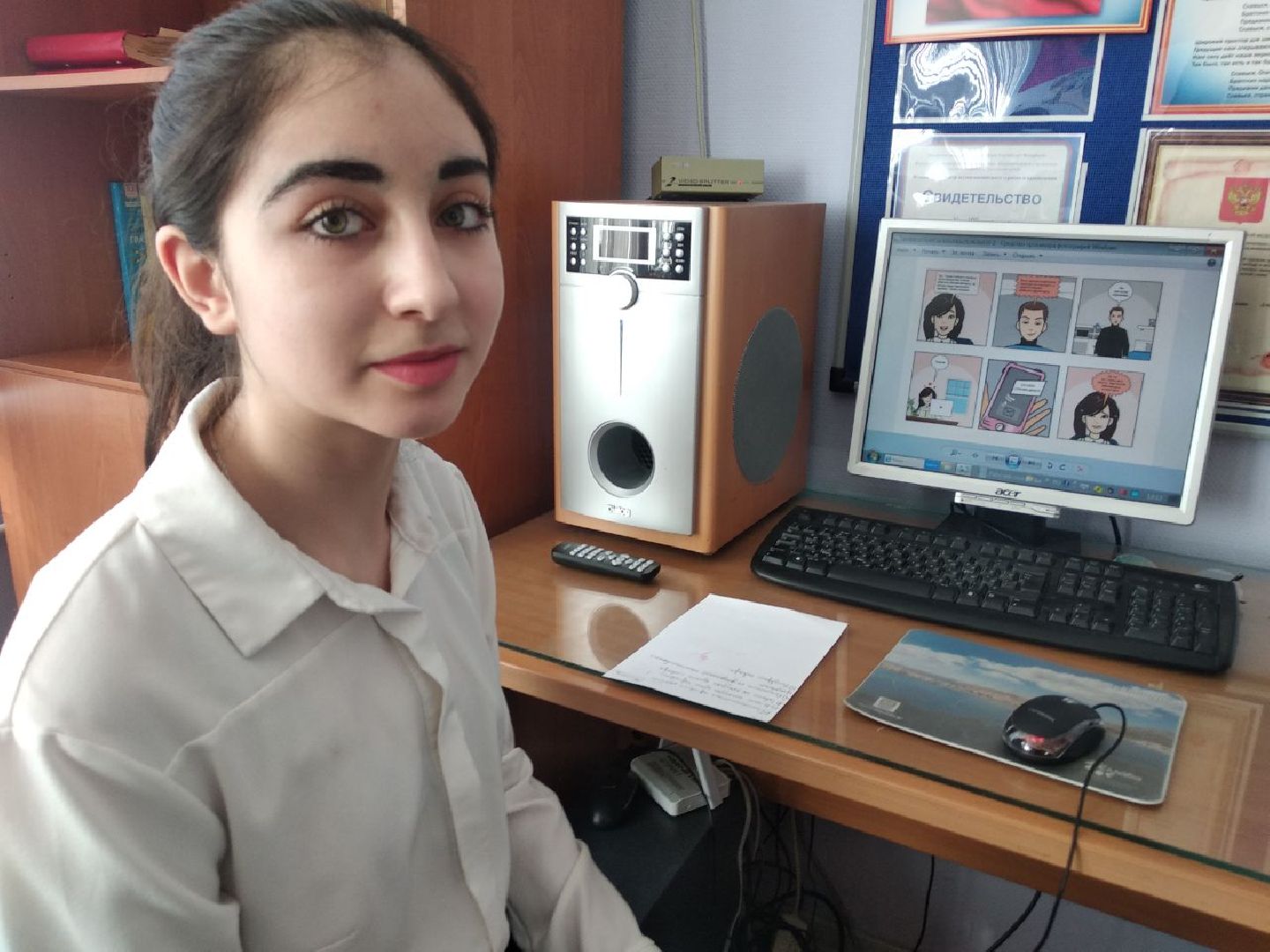 Дмитров, Центробанк РФ, Минфин МО