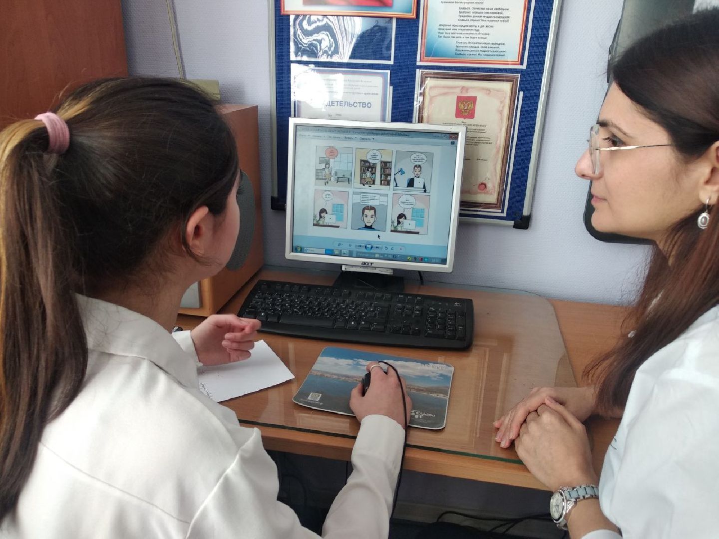 Дмитров, Центробанк РФ, Минфин МО