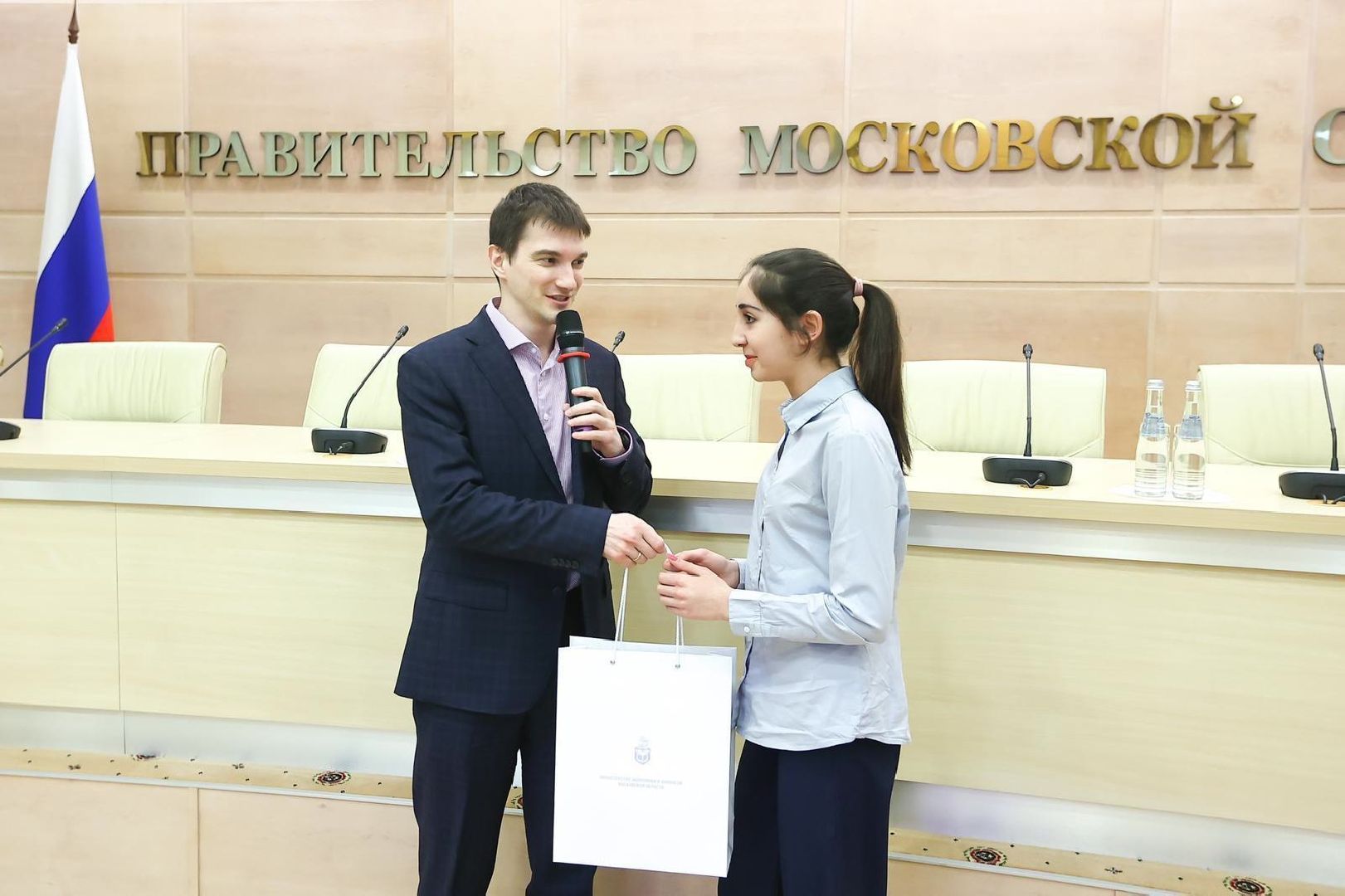 Дмитров, Центробанк РФ, Минфин МО