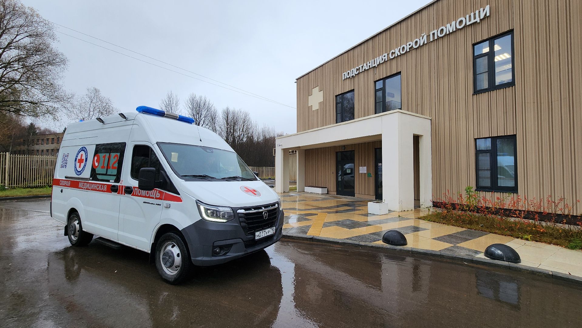 Солнечногорск, медицина, скорая помощи, автопарк скорой помощи,