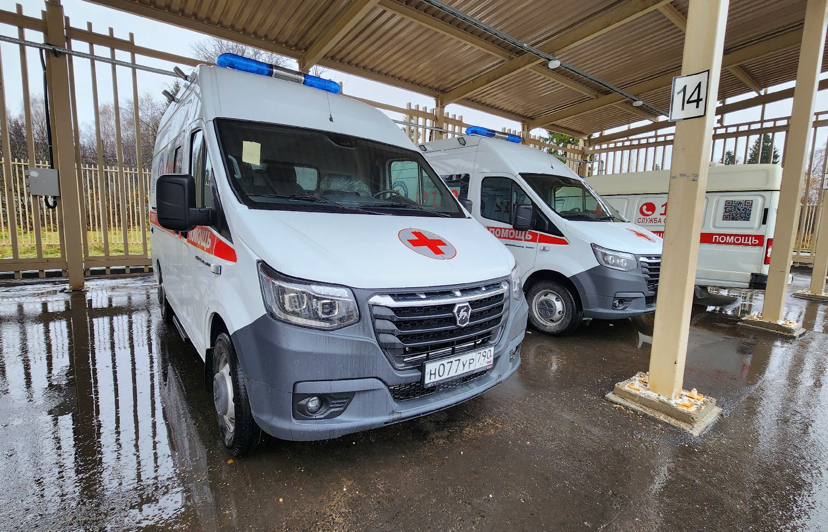 Солнечногорск, медицина, скорая помощи, автопарк скорой помощи,