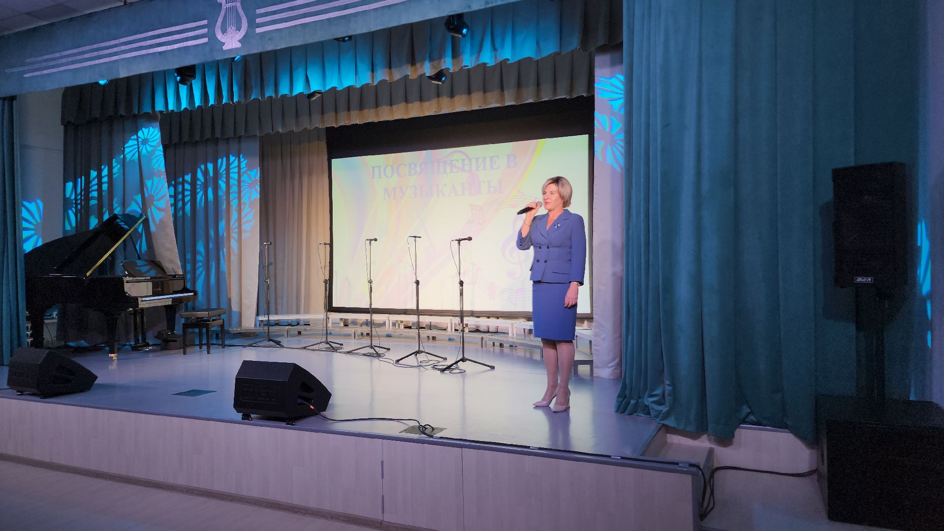 ступино, культура подмосковья, школа искусств,