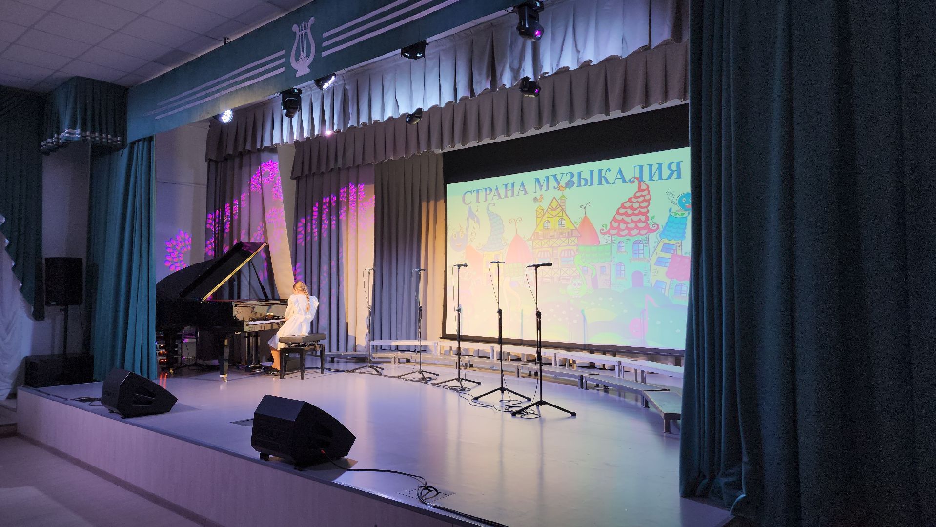 ступино, культура подмосковья, школа искусств,