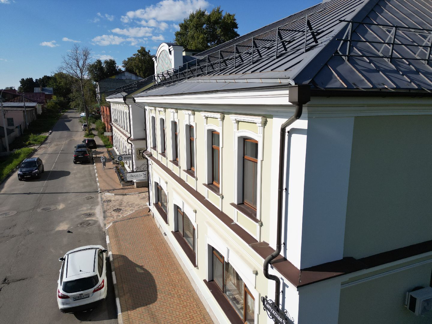 серпухов, музей хлеба, видео с коптера,