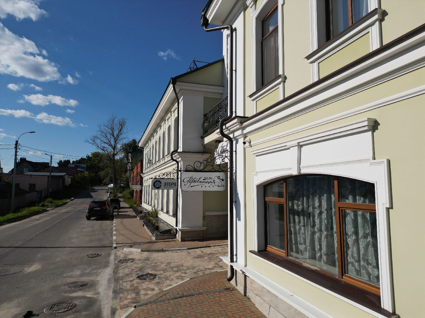 серпухов, музей хлеба, видео с коптера,