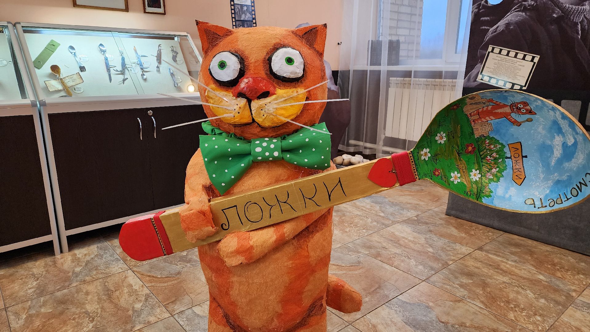 Солнечногорск, культура, музей ложки, деревня ложки,