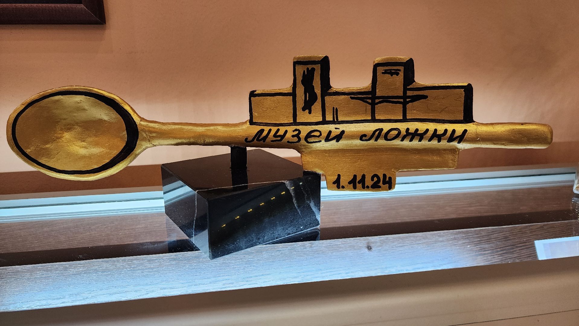 Солнечногорск, культура, музей ложки, деревня ложки,