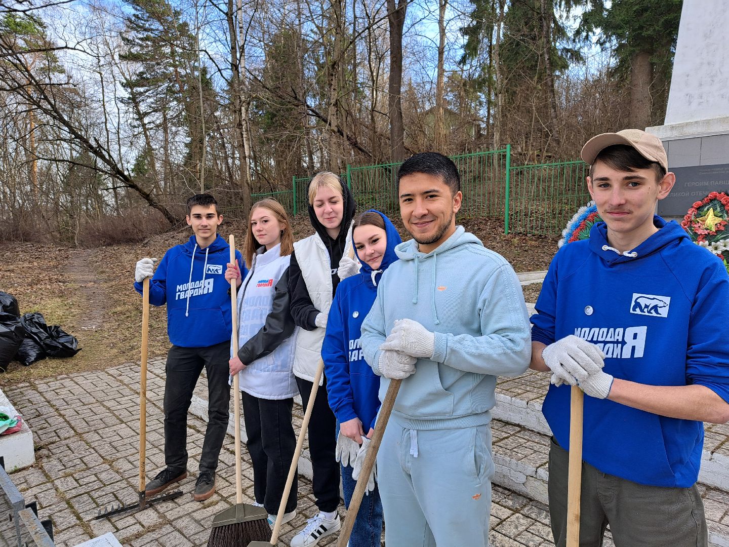 Молодая гвардия, Памятники, Благоустройство, Субботник, Уборка, Акция