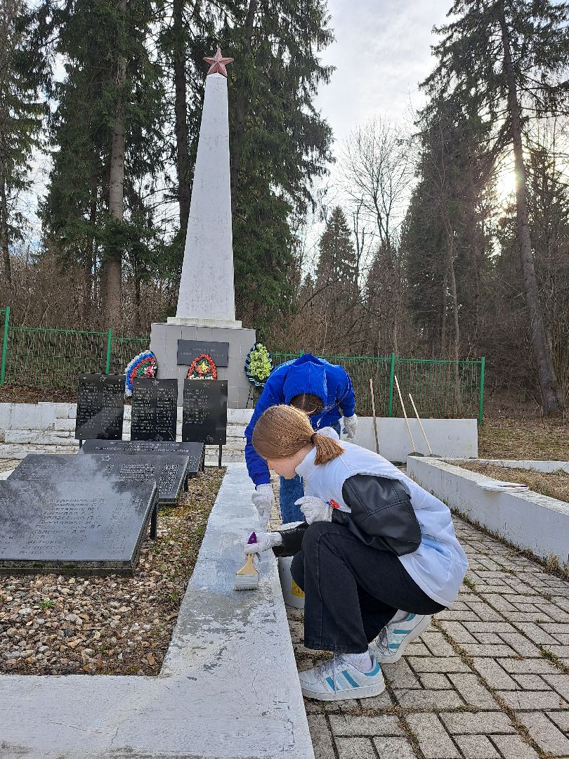 Молодая гвардия, Памятники, Благоустройство, Субботник, Уборка, Акция