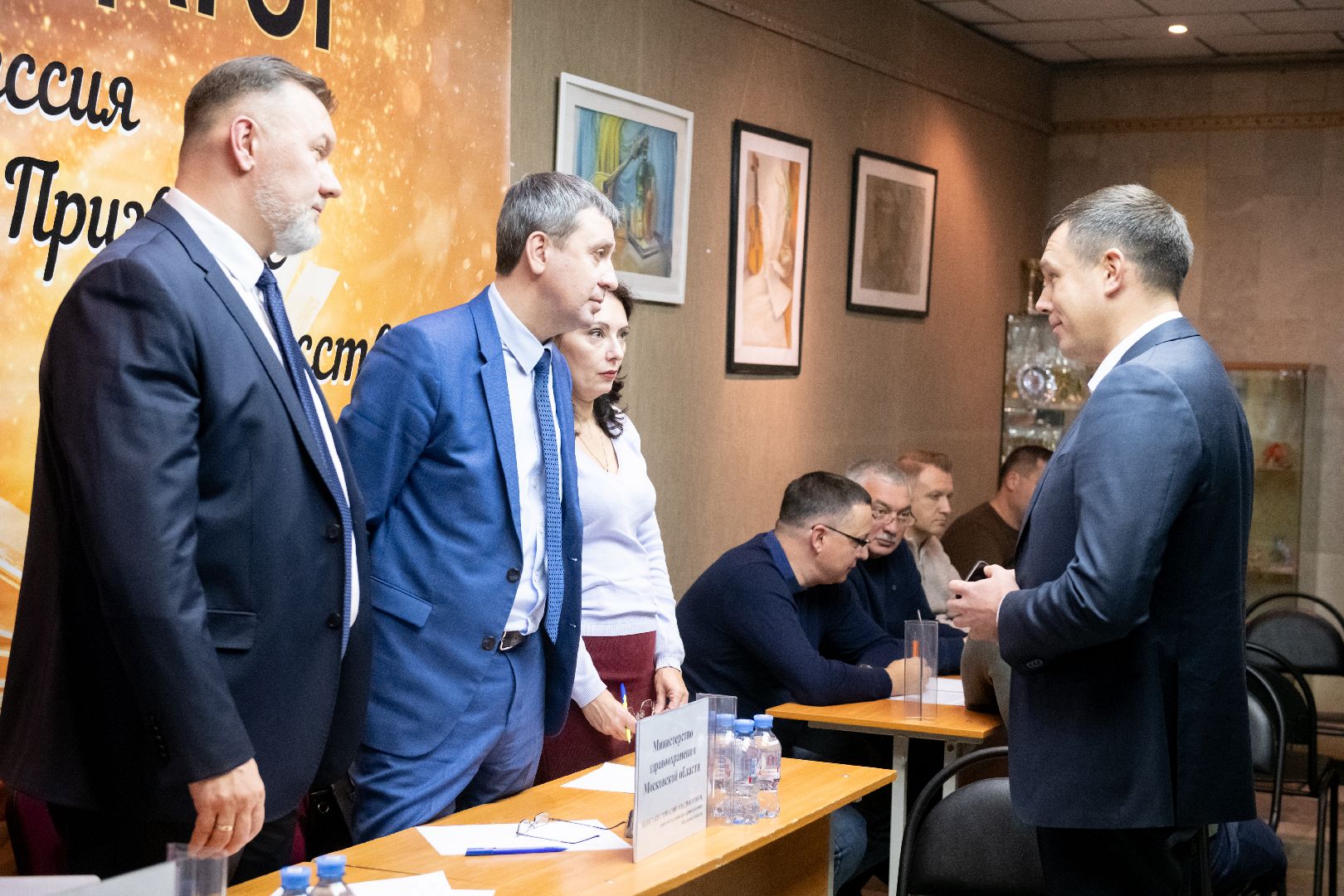 лыткарино жкх, выездная администрация, выездная администрация лыткарино, вертикалка,