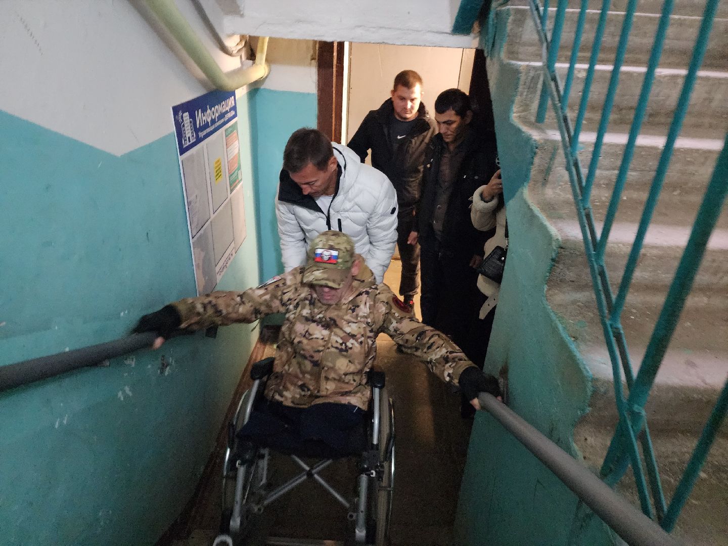 красноармейск, городской округ пушкинский, доступная среда, герой сво,вертикаль