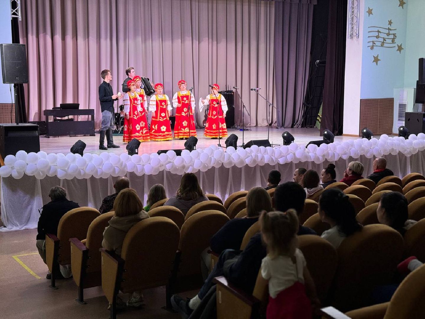 день народно единства, концерт, городской округ восход,