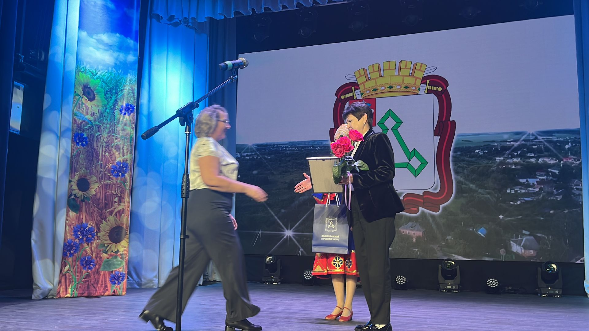 волоколамск, день сельского работника, пищевая промышленность,