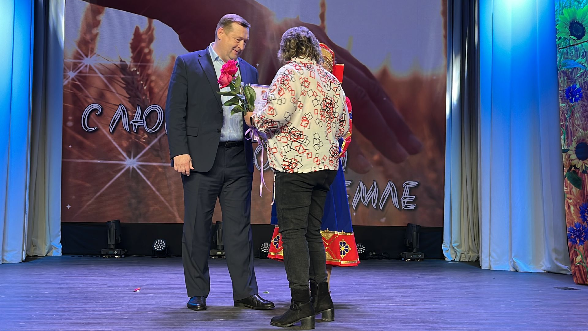 волоколамск, день сельского работника, пищевая промышленность,