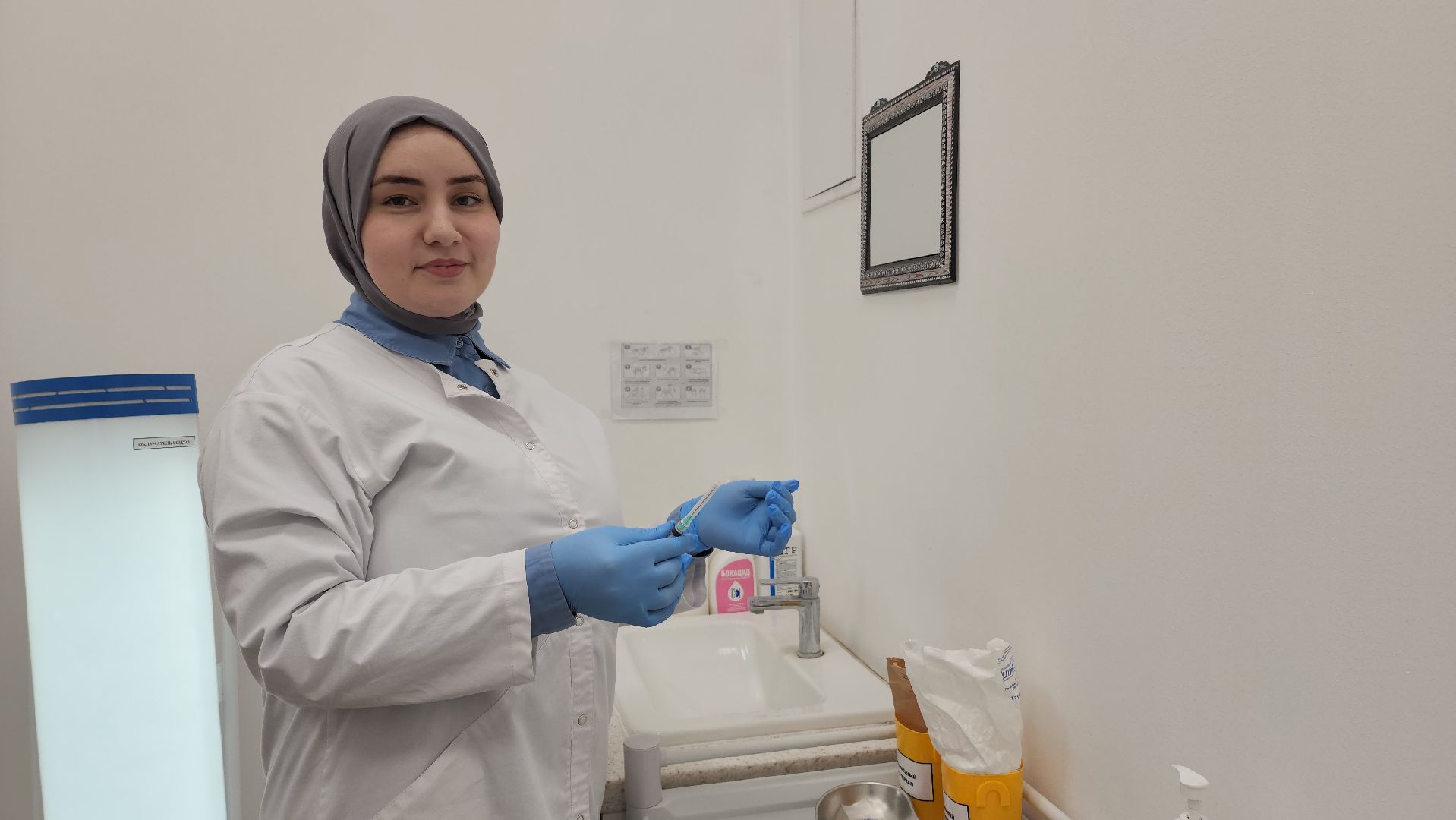 вакцинация, красногорск,