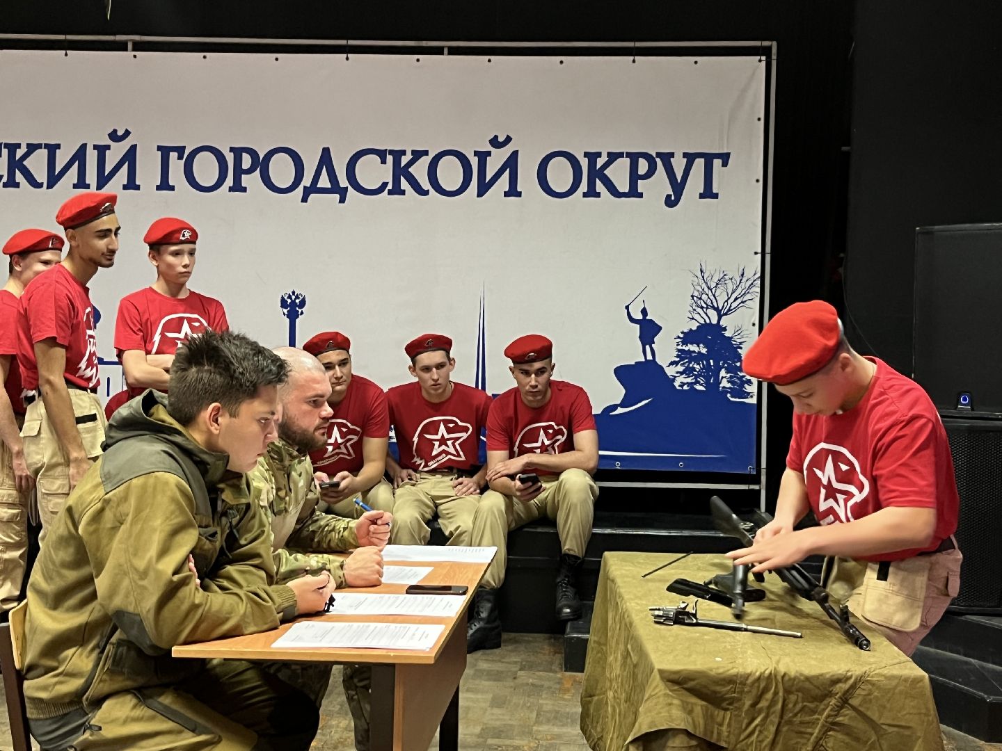 Наро-Фоминск, молодежный центр наро-фоминск, военно-патриотическая игра, патриотическое воспитание,вертикалка,Вертикалка, вертикальное видео,