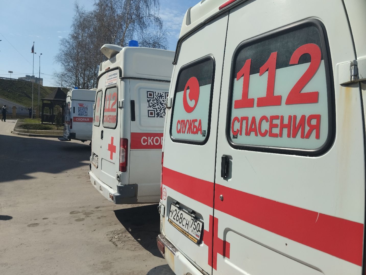 медики, награждение