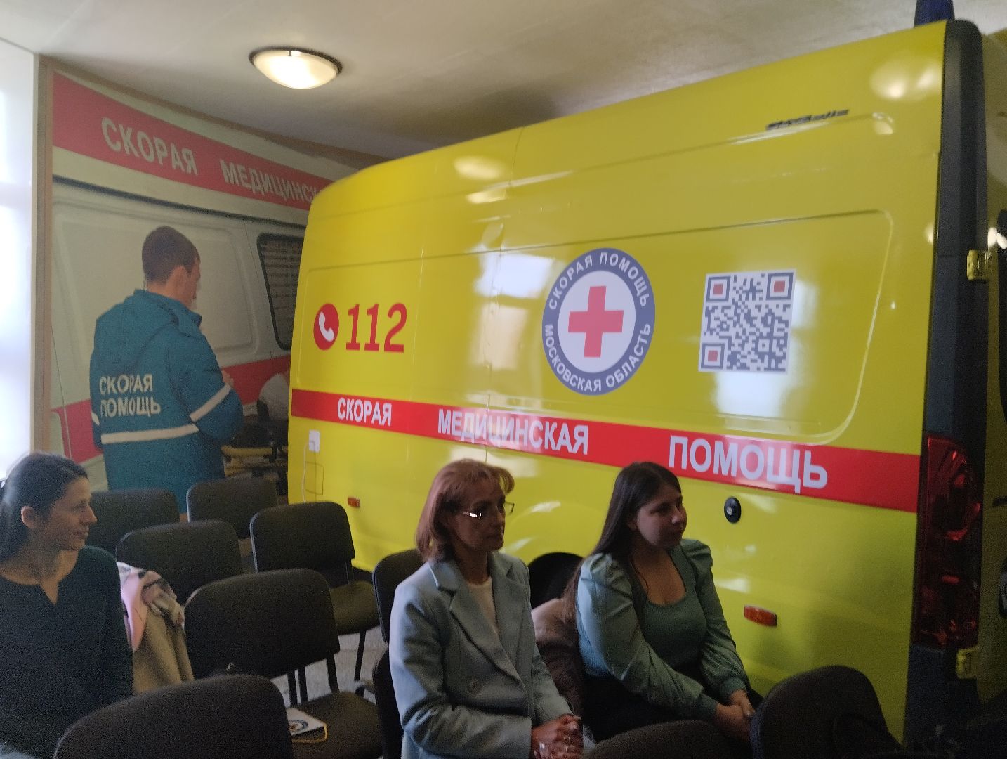 медики, награждение