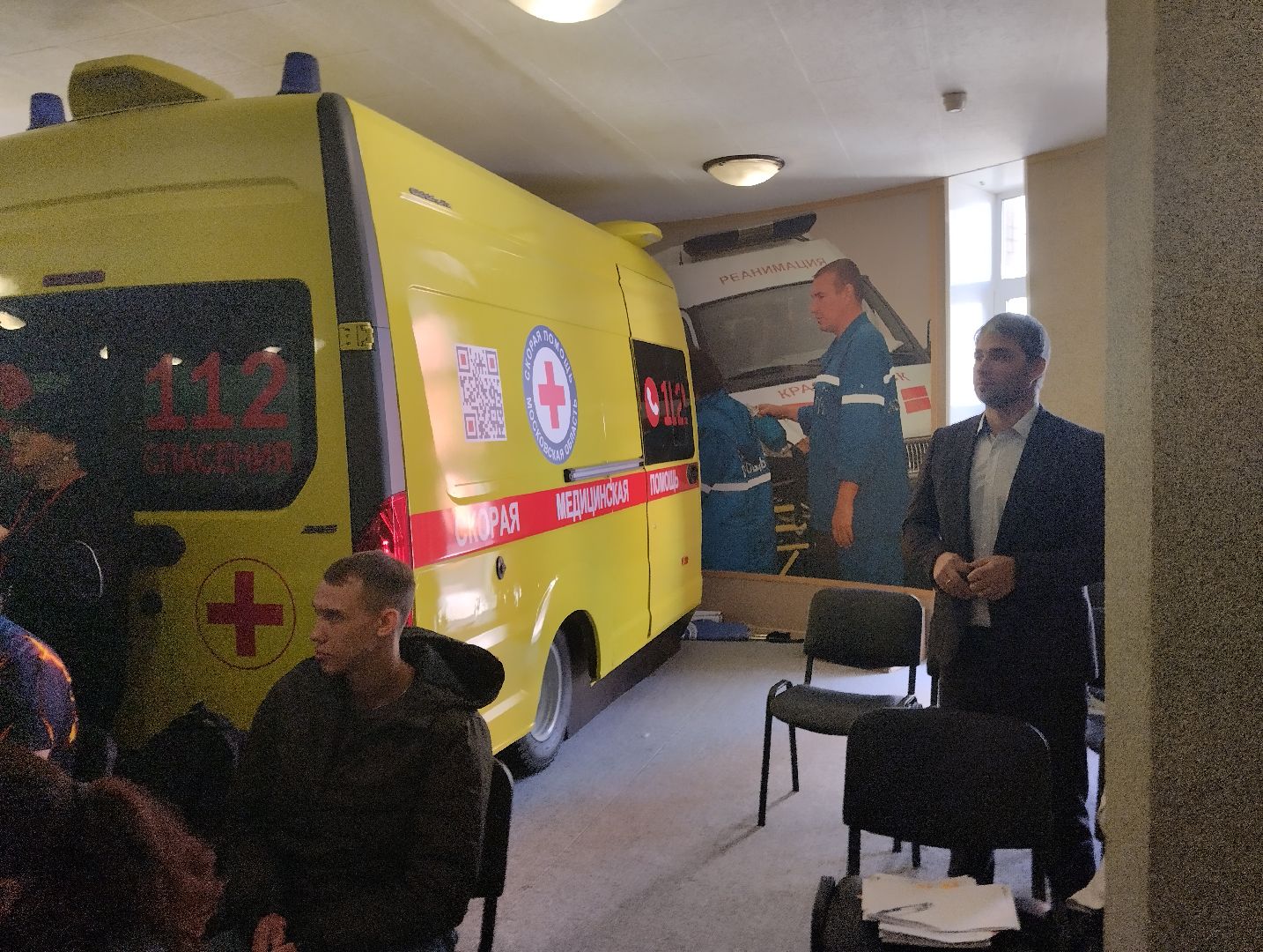 медики, награждение