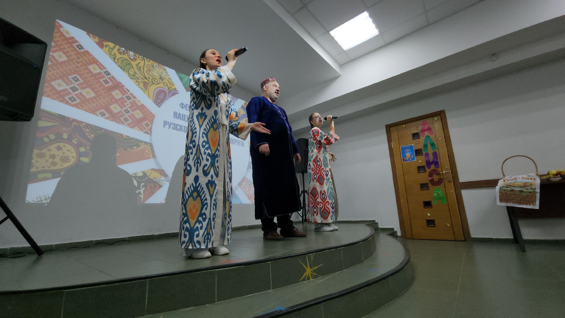 день народного единства, молодежный центр, фестиваль, Конкурс, Руза, рузский городской округ, московская область, вертикалки,