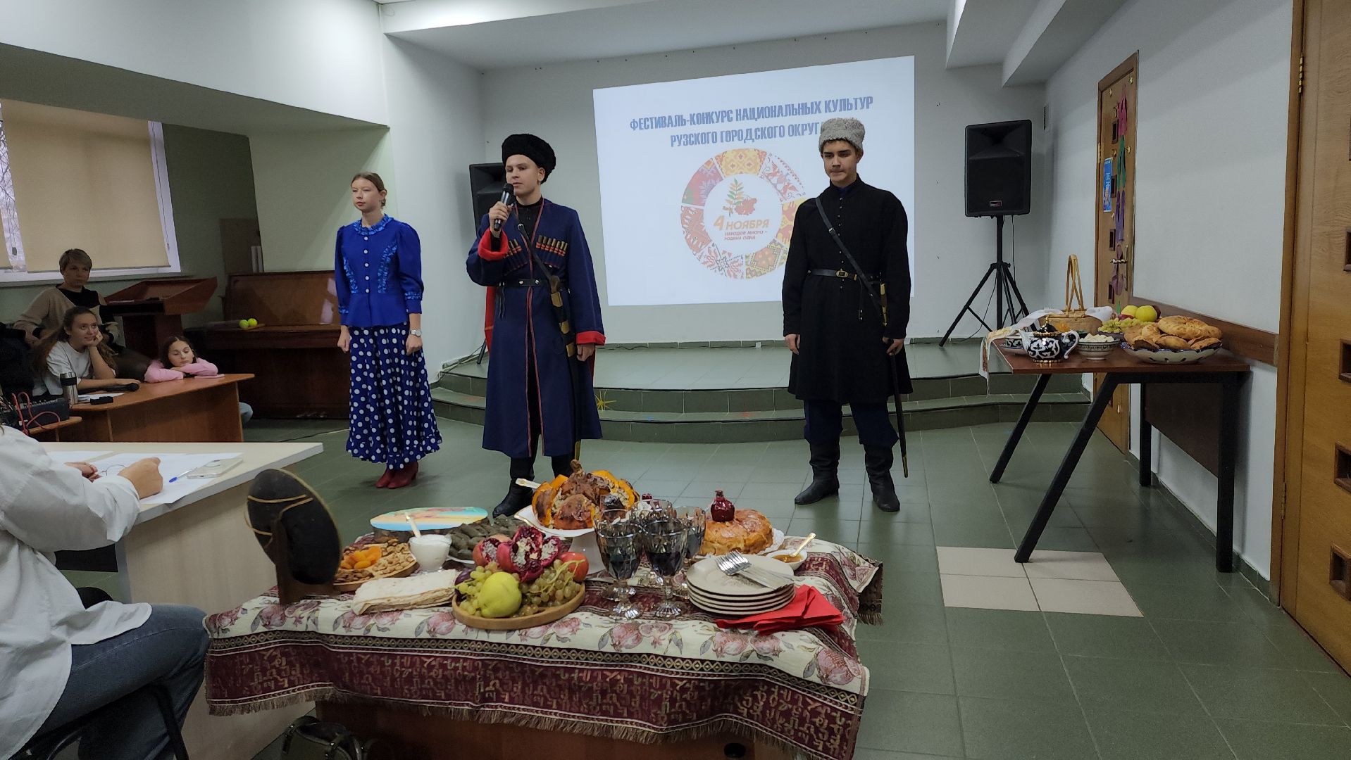 день народного единства, молодежный центр, фестиваль, Конкурс, Руза, рузский городской округ, московская область, вертикалки,