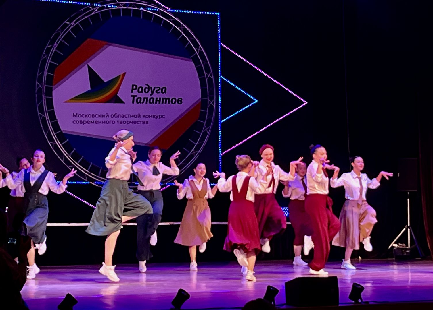 наро-фоминск, радуга талантов, цдк звезда, областной конкурс, пущино, одинцово,
