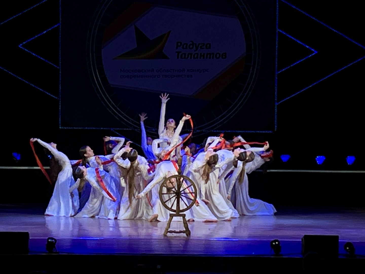 наро-фоминск, радуга талантов, цдк звезда, областной конкурс, пущино, одинцово,